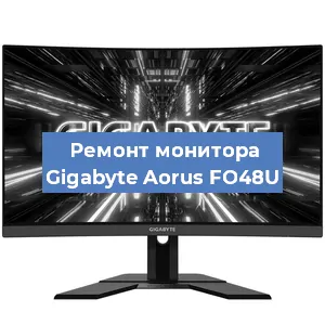 Замена разъема HDMI на мониторе Gigabyte Aorus FO48U в Самаре
